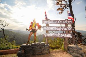 BIB: 
                            <button type="button" onclick="openModal(13571186)" class="btn btn-primary btn-sm float-right btn-popup" data-toggle="modal" data-target=".modal-high-quality">
                        <i class="fas fa-shopping-cart"></i> Add to Cart
                    </button>
                                            <button type="button" onclick="isThisMe(13571186, true)" class="btn btn-success btn-sm float-right btn-popup btn-isme hidden" data-toggle="tooltip" data-placement="bottom" title="นี่คือรูปของคุณใช่ไหม คลิกที่นี่เพื่อเอาเข้าอัลบั้ม">
                        <i class="fas fa-plus"></i> Add to album
                    </button>
                    <button type="button" onclick="isThisMe(13571186, false)" class="btn btn-warning btn-sm float-right btn-popup btn-isnotme hidden">
                        <i class="fas fa-ban"></i> Remove from album
                    </button>