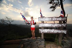 BIB: 
                            <button type="button" onclick="openModal(13570888)" class="btn btn-primary btn-sm float-right btn-popup" data-toggle="modal" data-target=".modal-high-quality">
                        <i class="fas fa-shopping-cart"></i> Add to Cart
                    </button>
                                            <button type="button" onclick="isThisMe(13570888, true)" class="btn btn-success btn-sm float-right btn-popup btn-isme hidden" data-toggle="tooltip" data-placement="bottom" title="นี่คือรูปของคุณใช่ไหม คลิกที่นี่เพื่อเอาเข้าอัลบั้ม">
                        <i class="fas fa-plus"></i> Add to album
                    </button>
                    <button type="button" onclick="isThisMe(13570888, false)" class="btn btn-warning btn-sm float-right btn-popup btn-isnotme hidden">
                        <i class="fas fa-ban"></i> Remove from album
                    </button>