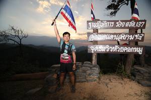 BIB: 
                            <button type="button" onclick="openModal(13570773)" class="btn btn-primary btn-sm float-right btn-popup" data-toggle="modal" data-target=".modal-high-quality">
                        <i class="fas fa-shopping-cart"></i> Add to Cart
                    </button>
                                            <button type="button" onclick="isThisMe(13570773, true)" class="btn btn-success btn-sm float-right btn-popup btn-isme hidden" data-toggle="tooltip" data-placement="bottom" title="นี่คือรูปของคุณใช่ไหม คลิกที่นี่เพื่อเอาเข้าอัลบั้ม">
                        <i class="fas fa-plus"></i> Add to album
                    </button>
                    <button type="button" onclick="isThisMe(13570773, false)" class="btn btn-warning btn-sm float-right btn-popup btn-isnotme hidden">
                        <i class="fas fa-ban"></i> Remove from album
                    </button>