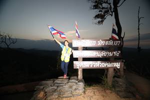 BIB: 
                            <button type="button" onclick="openModal(13570623)" class="btn btn-primary btn-sm float-right btn-popup" data-toggle="modal" data-target=".modal-high-quality">
                        <i class="fas fa-shopping-cart"></i> Add to Cart
                    </button>
                                            <button type="button" onclick="isThisMe(13570623, true)" class="btn btn-success btn-sm float-right btn-popup btn-isme hidden" data-toggle="tooltip" data-placement="bottom" title="นี่คือรูปของคุณใช่ไหม คลิกที่นี่เพื่อเอาเข้าอัลบั้ม">
                        <i class="fas fa-plus"></i> Add to album
                    </button>
                    <button type="button" onclick="isThisMe(13570623, false)" class="btn btn-warning btn-sm float-right btn-popup btn-isnotme hidden">
                        <i class="fas fa-ban"></i> Remove from album
                    </button>