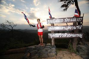 BIB: 
                            <button type="button" onclick="openModal(13570889)" class="btn btn-primary btn-sm float-right btn-popup" data-toggle="modal" data-target=".modal-high-quality">
                        <i class="fas fa-shopping-cart"></i> Add to Cart
                    </button>
                                            <button type="button" onclick="isThisMe(13570889, true)" class="btn btn-success btn-sm float-right btn-popup btn-isme hidden" data-toggle="tooltip" data-placement="bottom" title="นี่คือรูปของคุณใช่ไหม คลิกที่นี่เพื่อเอาเข้าอัลบั้ม">
                        <i class="fas fa-plus"></i> Add to album
                    </button>
                    <button type="button" onclick="isThisMe(13570889, false)" class="btn btn-warning btn-sm float-right btn-popup btn-isnotme hidden">
                        <i class="fas fa-ban"></i> Remove from album
                    </button>