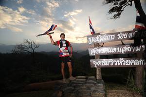 BIB: 
                            <button type="button" onclick="openModal(13570857)" class="btn btn-primary btn-sm float-right btn-popup" data-toggle="modal" data-target=".modal-high-quality">
                        <i class="fas fa-shopping-cart"></i> Add to Cart
                    </button>
                                            <button type="button" onclick="isThisMe(13570857, true)" class="btn btn-success btn-sm float-right btn-popup btn-isme hidden" data-toggle="tooltip" data-placement="bottom" title="นี่คือรูปของคุณใช่ไหม คลิกที่นี่เพื่อเอาเข้าอัลบั้ม">
                        <i class="fas fa-plus"></i> Add to album
                    </button>
                    <button type="button" onclick="isThisMe(13570857, false)" class="btn btn-warning btn-sm float-right btn-popup btn-isnotme hidden">
                        <i class="fas fa-ban"></i> Remove from album
                    </button>