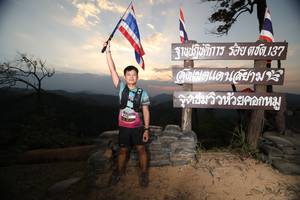 BIB: 
                            <button type="button" onclick="openModal(13570775)" class="btn btn-primary btn-sm float-right btn-popup" data-toggle="modal" data-target=".modal-high-quality">
                        <i class="fas fa-shopping-cart"></i> Add to Cart
                    </button>
                                            <button type="button" onclick="isThisMe(13570775, true)" class="btn btn-success btn-sm float-right btn-popup btn-isme hidden" data-toggle="tooltip" data-placement="bottom" title="นี่คือรูปของคุณใช่ไหม คลิกที่นี่เพื่อเอาเข้าอัลบั้ม">
                        <i class="fas fa-plus"></i> Add to album
                    </button>
                    <button type="button" onclick="isThisMe(13570775, false)" class="btn btn-warning btn-sm float-right btn-popup btn-isnotme hidden">
                        <i class="fas fa-ban"></i> Remove from album
                    </button>