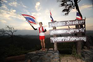 BIB: 
                            <button type="button" onclick="openModal(13570884)" class="btn btn-primary btn-sm float-right btn-popup" data-toggle="modal" data-target=".modal-high-quality">
                        <i class="fas fa-shopping-cart"></i> Add to Cart
                    </button>
                                            <button type="button" onclick="isThisMe(13570884, true)" class="btn btn-success btn-sm float-right btn-popup btn-isme hidden" data-toggle="tooltip" data-placement="bottom" title="นี่คือรูปของคุณใช่ไหม คลิกที่นี่เพื่อเอาเข้าอัลบั้ม">
                        <i class="fas fa-plus"></i> Add to album
                    </button>
                    <button type="button" onclick="isThisMe(13570884, false)" class="btn btn-warning btn-sm float-right btn-popup btn-isnotme hidden">
                        <i class="fas fa-ban"></i> Remove from album
                    </button>