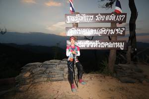 BIB: 
                            <button type="button" onclick="openModal(13570677)" class="btn btn-primary btn-sm float-right btn-popup" data-toggle="modal" data-target=".modal-high-quality">
                        <i class="fas fa-shopping-cart"></i> Add to Cart
                    </button>
                                            <button type="button" onclick="isThisMe(13570677, true)" class="btn btn-success btn-sm float-right btn-popup btn-isme hidden" data-toggle="tooltip" data-placement="bottom" title="นี่คือรูปของคุณใช่ไหม คลิกที่นี่เพื่อเอาเข้าอัลบั้ม">
                        <i class="fas fa-plus"></i> Add to album
                    </button>
                    <button type="button" onclick="isThisMe(13570677, false)" class="btn btn-warning btn-sm float-right btn-popup btn-isnotme hidden">
                        <i class="fas fa-ban"></i> Remove from album
                    </button>