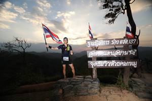 BIB: 
                            <button type="button" onclick="openModal(13570871)" class="btn btn-primary btn-sm float-right btn-popup" data-toggle="modal" data-target=".modal-high-quality">
                        <i class="fas fa-shopping-cart"></i> Add to Cart
                    </button>
                                            <button type="button" onclick="isThisMe(13570871, true)" class="btn btn-success btn-sm float-right btn-popup btn-isme hidden" data-toggle="tooltip" data-placement="bottom" title="นี่คือรูปของคุณใช่ไหม คลิกที่นี่เพื่อเอาเข้าอัลบั้ม">
                        <i class="fas fa-plus"></i> Add to album
                    </button>
                    <button type="button" onclick="isThisMe(13570871, false)" class="btn btn-warning btn-sm float-right btn-popup btn-isnotme hidden">
                        <i class="fas fa-ban"></i> Remove from album
                    </button>