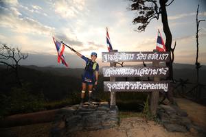 BIB: 
                            <button type="button" onclick="openModal(13570941)" class="btn btn-primary btn-sm float-right btn-popup" data-toggle="modal" data-target=".modal-high-quality">
                        <i class="fas fa-shopping-cart"></i> Add to Cart
                    </button>
                                            <button type="button" onclick="isThisMe(13570941, true)" class="btn btn-success btn-sm float-right btn-popup btn-isme hidden" data-toggle="tooltip" data-placement="bottom" title="นี่คือรูปของคุณใช่ไหม คลิกที่นี่เพื่อเอาเข้าอัลบั้ม">
                        <i class="fas fa-plus"></i> Add to album
                    </button>
                    <button type="button" onclick="isThisMe(13570941, false)" class="btn btn-warning btn-sm float-right btn-popup btn-isnotme hidden">
                        <i class="fas fa-ban"></i> Remove from album
                    </button>