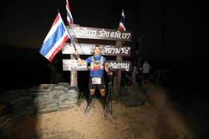 BIB: 
                            <button type="button" onclick="openModal(13570450)" class="btn btn-primary btn-sm float-right btn-popup" data-toggle="modal" data-target=".modal-high-quality">
                        <i class="fas fa-shopping-cart"></i> Add to Cart
                    </button>
                                            <button type="button" onclick="isThisMe(13570450, true)" class="btn btn-success btn-sm float-right btn-popup btn-isme hidden" data-toggle="tooltip" data-placement="bottom" title="นี่คือรูปของคุณใช่ไหม คลิกที่นี่เพื่อเอาเข้าอัลบั้ม">
                        <i class="fas fa-plus"></i> Add to album
                    </button>
                    <button type="button" onclick="isThisMe(13570450, false)" class="btn btn-warning btn-sm float-right btn-popup btn-isnotme hidden">
                        <i class="fas fa-ban"></i> Remove from album
                    </button>