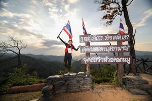 BIB: 
                            <button type="button" onclick="openModal(13571073)" class="btn btn-primary btn-sm float-right btn-popup" data-toggle="modal" data-target=".modal-high-quality">
                        <i class="fas fa-shopping-cart"></i> Add to Cart
                    </button>
                                            <button type="button" onclick="isThisMe(13571073, true)" class="btn btn-success btn-sm float-right btn-popup btn-isme hidden" data-toggle="tooltip" data-placement="bottom" title="นี่คือรูปของคุณใช่ไหม คลิกที่นี่เพื่อเอาเข้าอัลบั้ม">
                        <i class="fas fa-plus"></i> Add to album
                    </button>
                    <button type="button" onclick="isThisMe(13571073, false)" class="btn btn-warning btn-sm float-right btn-popup btn-isnotme hidden">
                        <i class="fas fa-ban"></i> Remove from album
                    </button>