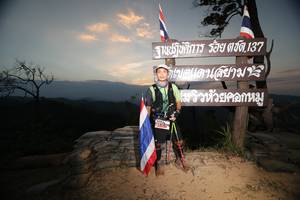 BIB: 
                            <button type="button" onclick="openModal(13570700)" class="btn btn-primary btn-sm float-right btn-popup" data-toggle="modal" data-target=".modal-high-quality">
                        <i class="fas fa-shopping-cart"></i> Add to Cart
                    </button>
                                            <button type="button" onclick="isThisMe(13570700, true)" class="btn btn-success btn-sm float-right btn-popup btn-isme hidden" data-toggle="tooltip" data-placement="bottom" title="นี่คือรูปของคุณใช่ไหม คลิกที่นี่เพื่อเอาเข้าอัลบั้ม">
                        <i class="fas fa-plus"></i> Add to album
                    </button>
                    <button type="button" onclick="isThisMe(13570700, false)" class="btn btn-warning btn-sm float-right btn-popup btn-isnotme hidden">
                        <i class="fas fa-ban"></i> Remove from album
                    </button>