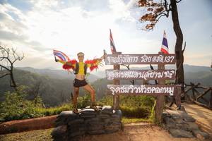 BIB: 
                            <button type="button" onclick="openModal(13571185)" class="btn btn-primary btn-sm float-right btn-popup" data-toggle="modal" data-target=".modal-high-quality">
                        <i class="fas fa-shopping-cart"></i> Add to Cart
                    </button>
                                            <button type="button" onclick="isThisMe(13571185, true)" class="btn btn-success btn-sm float-right btn-popup btn-isme hidden" data-toggle="tooltip" data-placement="bottom" title="นี่คือรูปของคุณใช่ไหม คลิกที่นี่เพื่อเอาเข้าอัลบั้ม">
                        <i class="fas fa-plus"></i> Add to album
                    </button>
                    <button type="button" onclick="isThisMe(13571185, false)" class="btn btn-warning btn-sm float-right btn-popup btn-isnotme hidden">
                        <i class="fas fa-ban"></i> Remove from album
                    </button>