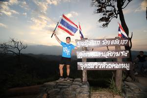 BIB: 
                            <button type="button" onclick="openModal(13570811)" class="btn btn-primary btn-sm float-right btn-popup" data-toggle="modal" data-target=".modal-high-quality">
                        <i class="fas fa-shopping-cart"></i> Add to Cart
                    </button>
                                            <button type="button" onclick="isThisMe(13570811, true)" class="btn btn-success btn-sm float-right btn-popup btn-isme hidden" data-toggle="tooltip" data-placement="bottom" title="นี่คือรูปของคุณใช่ไหม คลิกที่นี่เพื่อเอาเข้าอัลบั้ม">
                        <i class="fas fa-plus"></i> Add to album
                    </button>
                    <button type="button" onclick="isThisMe(13570811, false)" class="btn btn-warning btn-sm float-right btn-popup btn-isnotme hidden">
                        <i class="fas fa-ban"></i> Remove from album
                    </button>