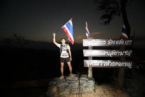 BIB: 
                            <button type="button" onclick="openModal(13570505)" class="btn btn-primary btn-sm float-right btn-popup" data-toggle="modal" data-target=".modal-high-quality">
                        <i class="fas fa-shopping-cart"></i> Add to Cart
                    </button>
                                            <button type="button" onclick="isThisMe(13570505, true)" class="btn btn-success btn-sm float-right btn-popup btn-isme hidden" data-toggle="tooltip" data-placement="bottom" title="นี่คือรูปของคุณใช่ไหม คลิกที่นี่เพื่อเอาเข้าอัลบั้ม">
                        <i class="fas fa-plus"></i> Add to album
                    </button>
                    <button type="button" onclick="isThisMe(13570505, false)" class="btn btn-warning btn-sm float-right btn-popup btn-isnotme hidden">
                        <i class="fas fa-ban"></i> Remove from album
                    </button>