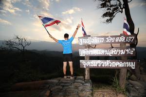 BIB: 
                            <button type="button" onclick="openModal(13570830)" class="btn btn-primary btn-sm float-right btn-popup" data-toggle="modal" data-target=".modal-high-quality">
                        <i class="fas fa-shopping-cart"></i> Add to Cart
                    </button>
                                            <button type="button" onclick="isThisMe(13570830, true)" class="btn btn-success btn-sm float-right btn-popup btn-isme hidden" data-toggle="tooltip" data-placement="bottom" title="นี่คือรูปของคุณใช่ไหม คลิกที่นี่เพื่อเอาเข้าอัลบั้ม">
                        <i class="fas fa-plus"></i> Add to album
                    </button>
                    <button type="button" onclick="isThisMe(13570830, false)" class="btn btn-warning btn-sm float-right btn-popup btn-isnotme hidden">
                        <i class="fas fa-ban"></i> Remove from album
                    </button>