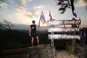 BIB: 
                            <button type="button" onclick="openModal(13570845)" class="btn btn-primary btn-sm float-right btn-popup" data-toggle="modal" data-target=".modal-high-quality">
                        <i class="fas fa-shopping-cart"></i> Add to Cart
                    </button>
                                            <button type="button" onclick="isThisMe(13570845, true)" class="btn btn-success btn-sm float-right btn-popup btn-isme hidden" data-toggle="tooltip" data-placement="bottom" title="นี่คือรูปของคุณใช่ไหม คลิกที่นี่เพื่อเอาเข้าอัลบั้ม">
                        <i class="fas fa-plus"></i> Add to album
                    </button>
                    <button type="button" onclick="isThisMe(13570845, false)" class="btn btn-warning btn-sm float-right btn-popup btn-isnotme hidden">
                        <i class="fas fa-ban"></i> Remove from album
                    </button>