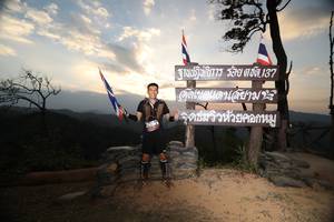 BIB: 
                            <button type="button" onclick="openModal(13570872)" class="btn btn-primary btn-sm float-right btn-popup" data-toggle="modal" data-target=".modal-high-quality">
                        <i class="fas fa-shopping-cart"></i> Add to Cart
                    </button>
                                            <button type="button" onclick="isThisMe(13570872, true)" class="btn btn-success btn-sm float-right btn-popup btn-isme hidden" data-toggle="tooltip" data-placement="bottom" title="นี่คือรูปของคุณใช่ไหม คลิกที่นี่เพื่อเอาเข้าอัลบั้ม">
                        <i class="fas fa-plus"></i> Add to album
                    </button>
                    <button type="button" onclick="isThisMe(13570872, false)" class="btn btn-warning btn-sm float-right btn-popup btn-isnotme hidden">
                        <i class="fas fa-ban"></i> Remove from album
                    </button>