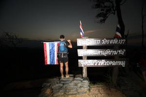 BIB: 
                            <button type="button" onclick="openModal(13570512)" class="btn btn-primary btn-sm float-right btn-popup" data-toggle="modal" data-target=".modal-high-quality">
                        <i class="fas fa-shopping-cart"></i> Add to Cart
                    </button>
                                            <button type="button" onclick="isThisMe(13570512, true)" class="btn btn-success btn-sm float-right btn-popup btn-isme hidden" data-toggle="tooltip" data-placement="bottom" title="นี่คือรูปของคุณใช่ไหม คลิกที่นี่เพื่อเอาเข้าอัลบั้ม">
                        <i class="fas fa-plus"></i> Add to album
                    </button>
                    <button type="button" onclick="isThisMe(13570512, false)" class="btn btn-warning btn-sm float-right btn-popup btn-isnotme hidden">
                        <i class="fas fa-ban"></i> Remove from album
                    </button>