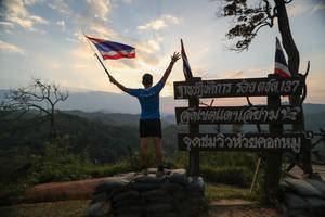 BIB: 
                            <button type="button" onclick="openModal(13570821)" class="btn btn-primary btn-sm float-right btn-popup" data-toggle="modal" data-target=".modal-high-quality">
                        <i class="fas fa-shopping-cart"></i> Add to Cart
                    </button>
                                            <button type="button" onclick="isThisMe(13570821, true)" class="btn btn-success btn-sm float-right btn-popup btn-isme hidden" data-toggle="tooltip" data-placement="bottom" title="นี่คือรูปของคุณใช่ไหม คลิกที่นี่เพื่อเอาเข้าอัลบั้ม">
                        <i class="fas fa-plus"></i> Add to album
                    </button>
                    <button type="button" onclick="isThisMe(13570821, false)" class="btn btn-warning btn-sm float-right btn-popup btn-isnotme hidden">
                        <i class="fas fa-ban"></i> Remove from album
                    </button>