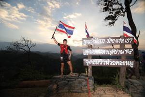 BIB: 
                            <button type="button" onclick="openModal(13570854)" class="btn btn-primary btn-sm float-right btn-popup" data-toggle="modal" data-target=".modal-high-quality">
                        <i class="fas fa-shopping-cart"></i> Add to Cart
                    </button>
                                            <button type="button" onclick="isThisMe(13570854, true)" class="btn btn-success btn-sm float-right btn-popup btn-isme hidden" data-toggle="tooltip" data-placement="bottom" title="นี่คือรูปของคุณใช่ไหม คลิกที่นี่เพื่อเอาเข้าอัลบั้ม">
                        <i class="fas fa-plus"></i> Add to album
                    </button>
                    <button type="button" onclick="isThisMe(13570854, false)" class="btn btn-warning btn-sm float-right btn-popup btn-isnotme hidden">
                        <i class="fas fa-ban"></i> Remove from album
                    </button>