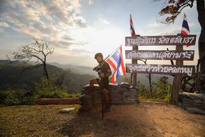 BIB: 
                            <button type="button" onclick="openModal(13571150)" class="btn btn-primary btn-sm float-right btn-popup" data-toggle="modal" data-target=".modal-high-quality">
                        <i class="fas fa-shopping-cart"></i> Add to Cart
                    </button>
                                            <button type="button" onclick="isThisMe(13571150, true)" class="btn btn-success btn-sm float-right btn-popup btn-isme hidden" data-toggle="tooltip" data-placement="bottom" title="นี่คือรูปของคุณใช่ไหม คลิกที่นี่เพื่อเอาเข้าอัลบั้ม">
                        <i class="fas fa-plus"></i> Add to album
                    </button>
                    <button type="button" onclick="isThisMe(13571150, false)" class="btn btn-warning btn-sm float-right btn-popup btn-isnotme hidden">
                        <i class="fas fa-ban"></i> Remove from album
                    </button>