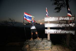 BIB: 
                            <button type="button" onclick="openModal(13570567)" class="btn btn-primary btn-sm float-right btn-popup" data-toggle="modal" data-target=".modal-high-quality">
                        <i class="fas fa-shopping-cart"></i> Add to Cart
                    </button>
                                            <button type="button" onclick="isThisMe(13570567, true)" class="btn btn-success btn-sm float-right btn-popup btn-isme hidden" data-toggle="tooltip" data-placement="bottom" title="นี่คือรูปของคุณใช่ไหม คลิกที่นี่เพื่อเอาเข้าอัลบั้ม">
                        <i class="fas fa-plus"></i> Add to album
                    </button>
                    <button type="button" onclick="isThisMe(13570567, false)" class="btn btn-warning btn-sm float-right btn-popup btn-isnotme hidden">
                        <i class="fas fa-ban"></i> Remove from album
                    </button>