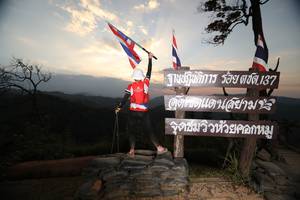 BIB: 
                            <button type="button" onclick="openModal(13570789)" class="btn btn-primary btn-sm float-right btn-popup" data-toggle="modal" data-target=".modal-high-quality">
                        <i class="fas fa-shopping-cart"></i> Add to Cart
                    </button>
                                            <button type="button" onclick="isThisMe(13570789, true)" class="btn btn-success btn-sm float-right btn-popup btn-isme hidden" data-toggle="tooltip" data-placement="bottom" title="นี่คือรูปของคุณใช่ไหม คลิกที่นี่เพื่อเอาเข้าอัลบั้ม">
                        <i class="fas fa-plus"></i> Add to album
                    </button>
                    <button type="button" onclick="isThisMe(13570789, false)" class="btn btn-warning btn-sm float-right btn-popup btn-isnotme hidden">
                        <i class="fas fa-ban"></i> Remove from album
                    </button>