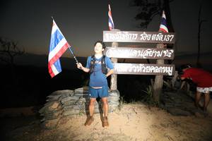 BIB: 
                            <button type="button" onclick="openModal(13570501)" class="btn btn-primary btn-sm float-right btn-popup" data-toggle="modal" data-target=".modal-high-quality">
                        <i class="fas fa-shopping-cart"></i> Add to Cart
                    </button>
                                            <button type="button" onclick="isThisMe(13570501, true)" class="btn btn-success btn-sm float-right btn-popup btn-isme hidden" data-toggle="tooltip" data-placement="bottom" title="นี่คือรูปของคุณใช่ไหม คลิกที่นี่เพื่อเอาเข้าอัลบั้ม">
                        <i class="fas fa-plus"></i> Add to album
                    </button>
                    <button type="button" onclick="isThisMe(13570501, false)" class="btn btn-warning btn-sm float-right btn-popup btn-isnotme hidden">
                        <i class="fas fa-ban"></i> Remove from album
                    </button>