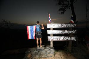 BIB: 
                            <button type="button" onclick="openModal(13570521)" class="btn btn-primary btn-sm float-right btn-popup" data-toggle="modal" data-target=".modal-high-quality">
                        <i class="fas fa-shopping-cart"></i> Add to Cart
                    </button>
                                            <button type="button" onclick="isThisMe(13570521, true)" class="btn btn-success btn-sm float-right btn-popup btn-isme hidden" data-toggle="tooltip" data-placement="bottom" title="นี่คือรูปของคุณใช่ไหม คลิกที่นี่เพื่อเอาเข้าอัลบั้ม">
                        <i class="fas fa-plus"></i> Add to album
                    </button>
                    <button type="button" onclick="isThisMe(13570521, false)" class="btn btn-warning btn-sm float-right btn-popup btn-isnotme hidden">
                        <i class="fas fa-ban"></i> Remove from album
                    </button>