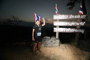 BIB: 
                            <button type="button" onclick="openModal(13570536)" class="btn btn-primary btn-sm float-right btn-popup" data-toggle="modal" data-target=".modal-high-quality">
                        <i class="fas fa-shopping-cart"></i> Add to Cart
                    </button>
                                            <button type="button" onclick="isThisMe(13570536, true)" class="btn btn-success btn-sm float-right btn-popup btn-isme hidden" data-toggle="tooltip" data-placement="bottom" title="นี่คือรูปของคุณใช่ไหม คลิกที่นี่เพื่อเอาเข้าอัลบั้ม">
                        <i class="fas fa-plus"></i> Add to album
                    </button>
                    <button type="button" onclick="isThisMe(13570536, false)" class="btn btn-warning btn-sm float-right btn-popup btn-isnotme hidden">
                        <i class="fas fa-ban"></i> Remove from album
                    </button>