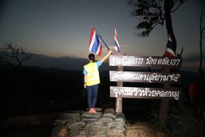 BIB: 
                            <button type="button" onclick="openModal(13570582)" class="btn btn-primary btn-sm float-right btn-popup" data-toggle="modal" data-target=".modal-high-quality">
                        <i class="fas fa-shopping-cart"></i> Add to Cart
                    </button>
                                            <button type="button" onclick="isThisMe(13570582, true)" class="btn btn-success btn-sm float-right btn-popup btn-isme hidden" data-toggle="tooltip" data-placement="bottom" title="นี่คือรูปของคุณใช่ไหม คลิกที่นี่เพื่อเอาเข้าอัลบั้ม">
                        <i class="fas fa-plus"></i> Add to album
                    </button>
                    <button type="button" onclick="isThisMe(13570582, false)" class="btn btn-warning btn-sm float-right btn-popup btn-isnotme hidden">
                        <i class="fas fa-ban"></i> Remove from album
                    </button>