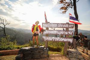 BIB: 
                            <button type="button" onclick="openModal(13571174)" class="btn btn-primary btn-sm float-right btn-popup" data-toggle="modal" data-target=".modal-high-quality">
                        <i class="fas fa-shopping-cart"></i> Add to Cart
                    </button>
                                            <button type="button" onclick="isThisMe(13571174, true)" class="btn btn-success btn-sm float-right btn-popup btn-isme hidden" data-toggle="tooltip" data-placement="bottom" title="นี่คือรูปของคุณใช่ไหม คลิกที่นี่เพื่อเอาเข้าอัลบั้ม">
                        <i class="fas fa-plus"></i> Add to album
                    </button>
                    <button type="button" onclick="isThisMe(13571174, false)" class="btn btn-warning btn-sm float-right btn-popup btn-isnotme hidden">
                        <i class="fas fa-ban"></i> Remove from album
                    </button>