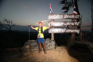 BIB: 
                            <button type="button" onclick="openModal(13570645)" class="btn btn-primary btn-sm float-right btn-popup" data-toggle="modal" data-target=".modal-high-quality">
                        <i class="fas fa-shopping-cart"></i> Add to Cart
                    </button>
                                            <button type="button" onclick="isThisMe(13570645, true)" class="btn btn-success btn-sm float-right btn-popup btn-isme hidden" data-toggle="tooltip" data-placement="bottom" title="นี่คือรูปของคุณใช่ไหม คลิกที่นี่เพื่อเอาเข้าอัลบั้ม">
                        <i class="fas fa-plus"></i> Add to album
                    </button>
                    <button type="button" onclick="isThisMe(13570645, false)" class="btn btn-warning btn-sm float-right btn-popup btn-isnotme hidden">
                        <i class="fas fa-ban"></i> Remove from album
                    </button>