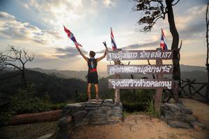 BIB: 
                            <button type="button" onclick="openModal(13571044)" class="btn btn-primary btn-sm float-right btn-popup" data-toggle="modal" data-target=".modal-high-quality">
                        <i class="fas fa-shopping-cart"></i> Add to Cart
                    </button>
                                            <button type="button" onclick="isThisMe(13571044, true)" class="btn btn-success btn-sm float-right btn-popup btn-isme hidden" data-toggle="tooltip" data-placement="bottom" title="นี่คือรูปของคุณใช่ไหม คลิกที่นี่เพื่อเอาเข้าอัลบั้ม">
                        <i class="fas fa-plus"></i> Add to album
                    </button>
                    <button type="button" onclick="isThisMe(13571044, false)" class="btn btn-warning btn-sm float-right btn-popup btn-isnotme hidden">
                        <i class="fas fa-ban"></i> Remove from album
                    </button>