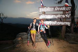 BIB: 
                            <button type="button" onclick="openModal(13570676)" class="btn btn-primary btn-sm float-right btn-popup" data-toggle="modal" data-target=".modal-high-quality">
                        <i class="fas fa-shopping-cart"></i> Add to Cart
                    </button>
                                            <button type="button" onclick="isThisMe(13570676, true)" class="btn btn-success btn-sm float-right btn-popup btn-isme hidden" data-toggle="tooltip" data-placement="bottom" title="นี่คือรูปของคุณใช่ไหม คลิกที่นี่เพื่อเอาเข้าอัลบั้ม">
                        <i class="fas fa-plus"></i> Add to album
                    </button>
                    <button type="button" onclick="isThisMe(13570676, false)" class="btn btn-warning btn-sm float-right btn-popup btn-isnotme hidden">
                        <i class="fas fa-ban"></i> Remove from album
                    </button>