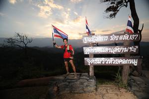 BIB: 
                            <button type="button" onclick="openModal(13570792)" class="btn btn-primary btn-sm float-right btn-popup" data-toggle="modal" data-target=".modal-high-quality">
                        <i class="fas fa-shopping-cart"></i> Add to Cart
                    </button>
                                            <button type="button" onclick="isThisMe(13570792, true)" class="btn btn-success btn-sm float-right btn-popup btn-isme hidden" data-toggle="tooltip" data-placement="bottom" title="นี่คือรูปของคุณใช่ไหม คลิกที่นี่เพื่อเอาเข้าอัลบั้ม">
                        <i class="fas fa-plus"></i> Add to album
                    </button>
                    <button type="button" onclick="isThisMe(13570792, false)" class="btn btn-warning btn-sm float-right btn-popup btn-isnotme hidden">
                        <i class="fas fa-ban"></i> Remove from album
                    </button>