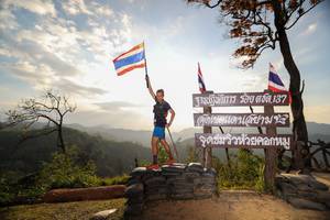 BIB: 
                            <button type="button" onclick="openModal(13571141)" class="btn btn-primary btn-sm float-right btn-popup" data-toggle="modal" data-target=".modal-high-quality">
                        <i class="fas fa-shopping-cart"></i> Add to Cart
                    </button>
                                            <button type="button" onclick="isThisMe(13571141, true)" class="btn btn-success btn-sm float-right btn-popup btn-isme hidden" data-toggle="tooltip" data-placement="bottom" title="นี่คือรูปของคุณใช่ไหม คลิกที่นี่เพื่อเอาเข้าอัลบั้ม">
                        <i class="fas fa-plus"></i> Add to album
                    </button>
                    <button type="button" onclick="isThisMe(13571141, false)" class="btn btn-warning btn-sm float-right btn-popup btn-isnotme hidden">
                        <i class="fas fa-ban"></i> Remove from album
                    </button>