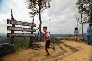 BIB: 
                            <button type="button" onclick="openModal(13571457)" class="btn btn-primary btn-sm float-right btn-popup" data-toggle="modal" data-target=".modal-high-quality">
                        <i class="fas fa-shopping-cart"></i> Add to Cart
                    </button>
                                            <button type="button" onclick="isThisMe(13571457, true)" class="btn btn-success btn-sm float-right btn-popup btn-isme hidden" data-toggle="tooltip" data-placement="bottom" title="นี่คือรูปของคุณใช่ไหม คลิกที่นี่เพื่อเอาเข้าอัลบั้ม">
                        <i class="fas fa-plus"></i> Add to album
                    </button>
                    <button type="button" onclick="isThisMe(13571457, false)" class="btn btn-warning btn-sm float-right btn-popup btn-isnotme hidden">
                        <i class="fas fa-ban"></i> Remove from album
                    </button>