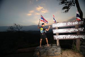 BIB: 
                            <button type="button" onclick="openModal(13570713)" class="btn btn-primary btn-sm float-right btn-popup" data-toggle="modal" data-target=".modal-high-quality">
                        <i class="fas fa-shopping-cart"></i> Add to Cart
                    </button>
                                            <button type="button" onclick="isThisMe(13570713, true)" class="btn btn-success btn-sm float-right btn-popup btn-isme hidden" data-toggle="tooltip" data-placement="bottom" title="นี่คือรูปของคุณใช่ไหม คลิกที่นี่เพื่อเอาเข้าอัลบั้ม">
                        <i class="fas fa-plus"></i> Add to album
                    </button>
                    <button type="button" onclick="isThisMe(13570713, false)" class="btn btn-warning btn-sm float-right btn-popup btn-isnotme hidden">
                        <i class="fas fa-ban"></i> Remove from album
                    </button>