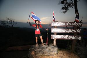 BIB: 
                            <button type="button" onclick="openModal(13570627)" class="btn btn-primary btn-sm float-right btn-popup" data-toggle="modal" data-target=".modal-high-quality">
                        <i class="fas fa-shopping-cart"></i> Add to Cart
                    </button>
                                            <button type="button" onclick="isThisMe(13570627, true)" class="btn btn-success btn-sm float-right btn-popup btn-isme hidden" data-toggle="tooltip" data-placement="bottom" title="นี่คือรูปของคุณใช่ไหม คลิกที่นี่เพื่อเอาเข้าอัลบั้ม">
                        <i class="fas fa-plus"></i> Add to album
                    </button>
                    <button type="button" onclick="isThisMe(13570627, false)" class="btn btn-warning btn-sm float-right btn-popup btn-isnotme hidden">
                        <i class="fas fa-ban"></i> Remove from album
                    </button>