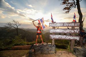 BIB: 
                            <button type="button" onclick="openModal(13570973)" class="btn btn-primary btn-sm float-right btn-popup" data-toggle="modal" data-target=".modal-high-quality">
                        <i class="fas fa-shopping-cart"></i> Add to Cart
                    </button>
                                            <button type="button" onclick="isThisMe(13570973, true)" class="btn btn-success btn-sm float-right btn-popup btn-isme hidden" data-toggle="tooltip" data-placement="bottom" title="นี่คือรูปของคุณใช่ไหม คลิกที่นี่เพื่อเอาเข้าอัลบั้ม">
                        <i class="fas fa-plus"></i> Add to album
                    </button>
                    <button type="button" onclick="isThisMe(13570973, false)" class="btn btn-warning btn-sm float-right btn-popup btn-isnotme hidden">
                        <i class="fas fa-ban"></i> Remove from album
                    </button>