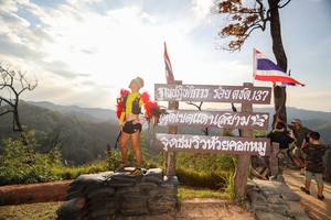 BIB: 
                            <button type="button" onclick="openModal(13571178)" class="btn btn-primary btn-sm float-right btn-popup" data-toggle="modal" data-target=".modal-high-quality">
                        <i class="fas fa-shopping-cart"></i> Add to Cart
                    </button>
                                            <button type="button" onclick="isThisMe(13571178, true)" class="btn btn-success btn-sm float-right btn-popup btn-isme hidden" data-toggle="tooltip" data-placement="bottom" title="นี่คือรูปของคุณใช่ไหม คลิกที่นี่เพื่อเอาเข้าอัลบั้ม">
                        <i class="fas fa-plus"></i> Add to album
                    </button>
                    <button type="button" onclick="isThisMe(13571178, false)" class="btn btn-warning btn-sm float-right btn-popup btn-isnotme hidden">
                        <i class="fas fa-ban"></i> Remove from album
                    </button>