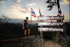 BIB: 
                            <button type="button" onclick="openModal(13570844)" class="btn btn-primary btn-sm float-right btn-popup" data-toggle="modal" data-target=".modal-high-quality">
                        <i class="fas fa-shopping-cart"></i> Add to Cart
                    </button>
                                            <button type="button" onclick="isThisMe(13570844, true)" class="btn btn-success btn-sm float-right btn-popup btn-isme hidden" data-toggle="tooltip" data-placement="bottom" title="นี่คือรูปของคุณใช่ไหม คลิกที่นี่เพื่อเอาเข้าอัลบั้ม">
                        <i class="fas fa-plus"></i> Add to album
                    </button>
                    <button type="button" onclick="isThisMe(13570844, false)" class="btn btn-warning btn-sm float-right btn-popup btn-isnotme hidden">
                        <i class="fas fa-ban"></i> Remove from album
                    </button>