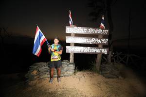 BIB: 
                            <button type="button" onclick="openModal(13570465)" class="btn btn-primary btn-sm float-right btn-popup" data-toggle="modal" data-target=".modal-high-quality">
                        <i class="fas fa-shopping-cart"></i> Add to Cart
                    </button>
                                            <button type="button" onclick="isThisMe(13570465, true)" class="btn btn-success btn-sm float-right btn-popup btn-isme hidden" data-toggle="tooltip" data-placement="bottom" title="นี่คือรูปของคุณใช่ไหม คลิกที่นี่เพื่อเอาเข้าอัลบั้ม">
                        <i class="fas fa-plus"></i> Add to album
                    </button>
                    <button type="button" onclick="isThisMe(13570465, false)" class="btn btn-warning btn-sm float-right btn-popup btn-isnotme hidden">
                        <i class="fas fa-ban"></i> Remove from album
                    </button>