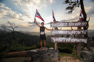 BIB: 
                            <button type="button" onclick="openModal(13571034)" class="btn btn-primary btn-sm float-right btn-popup" data-toggle="modal" data-target=".modal-high-quality">
                        <i class="fas fa-shopping-cart"></i> Add to Cart
                    </button>
                                            <button type="button" onclick="isThisMe(13571034, true)" class="btn btn-success btn-sm float-right btn-popup btn-isme hidden" data-toggle="tooltip" data-placement="bottom" title="นี่คือรูปของคุณใช่ไหม คลิกที่นี่เพื่อเอาเข้าอัลบั้ม">
                        <i class="fas fa-plus"></i> Add to album
                    </button>
                    <button type="button" onclick="isThisMe(13571034, false)" class="btn btn-warning btn-sm float-right btn-popup btn-isnotme hidden">
                        <i class="fas fa-ban"></i> Remove from album
                    </button>