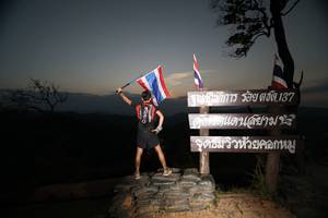 BIB: 
                            <button type="button" onclick="openModal(13570606)" class="btn btn-primary btn-sm float-right btn-popup" data-toggle="modal" data-target=".modal-high-quality">
                        <i class="fas fa-shopping-cart"></i> Add to Cart
                    </button>
                                            <button type="button" onclick="isThisMe(13570606, true)" class="btn btn-success btn-sm float-right btn-popup btn-isme hidden" data-toggle="tooltip" data-placement="bottom" title="นี่คือรูปของคุณใช่ไหม คลิกที่นี่เพื่อเอาเข้าอัลบั้ม">
                        <i class="fas fa-plus"></i> Add to album
                    </button>
                    <button type="button" onclick="isThisMe(13570606, false)" class="btn btn-warning btn-sm float-right btn-popup btn-isnotme hidden">
                        <i class="fas fa-ban"></i> Remove from album
                    </button>