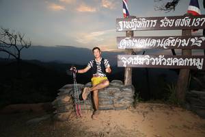 BIB: 
                            <button type="button" onclick="openModal(13570685)" class="btn btn-primary btn-sm float-right btn-popup" data-toggle="modal" data-target=".modal-high-quality">
                        <i class="fas fa-shopping-cart"></i> Add to Cart
                    </button>
                                            <button type="button" onclick="isThisMe(13570685, true)" class="btn btn-success btn-sm float-right btn-popup btn-isme hidden" data-toggle="tooltip" data-placement="bottom" title="นี่คือรูปของคุณใช่ไหม คลิกที่นี่เพื่อเอาเข้าอัลบั้ม">
                        <i class="fas fa-plus"></i> Add to album
                    </button>
                    <button type="button" onclick="isThisMe(13570685, false)" class="btn btn-warning btn-sm float-right btn-popup btn-isnotme hidden">
                        <i class="fas fa-ban"></i> Remove from album
                    </button>