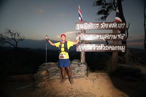 BIB: 
                            <button type="button" onclick="openModal(13570639)" class="btn btn-primary btn-sm float-right btn-popup" data-toggle="modal" data-target=".modal-high-quality">
                        <i class="fas fa-shopping-cart"></i> Add to Cart
                    </button>
                                            <button type="button" onclick="isThisMe(13570639, true)" class="btn btn-success btn-sm float-right btn-popup btn-isme hidden" data-toggle="tooltip" data-placement="bottom" title="นี่คือรูปของคุณใช่ไหม คลิกที่นี่เพื่อเอาเข้าอัลบั้ม">
                        <i class="fas fa-plus"></i> Add to album
                    </button>
                    <button type="button" onclick="isThisMe(13570639, false)" class="btn btn-warning btn-sm float-right btn-popup btn-isnotme hidden">
                        <i class="fas fa-ban"></i> Remove from album
                    </button>