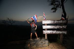 BIB: 
                            <button type="button" onclick="openModal(13570605)" class="btn btn-primary btn-sm float-right btn-popup" data-toggle="modal" data-target=".modal-high-quality">
                        <i class="fas fa-shopping-cart"></i> Add to Cart
                    </button>
                                            <button type="button" onclick="isThisMe(13570605, true)" class="btn btn-success btn-sm float-right btn-popup btn-isme hidden" data-toggle="tooltip" data-placement="bottom" title="นี่คือรูปของคุณใช่ไหม คลิกที่นี่เพื่อเอาเข้าอัลบั้ม">
                        <i class="fas fa-plus"></i> Add to album
                    </button>
                    <button type="button" onclick="isThisMe(13570605, false)" class="btn btn-warning btn-sm float-right btn-popup btn-isnotme hidden">
                        <i class="fas fa-ban"></i> Remove from album
                    </button>