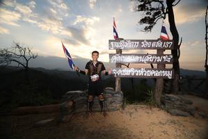 BIB: 
                            <button type="button" onclick="openModal(13570881)" class="btn btn-primary btn-sm float-right btn-popup" data-toggle="modal" data-target=".modal-high-quality">
                        <i class="fas fa-shopping-cart"></i> Add to Cart
                    </button>
                                            <button type="button" onclick="isThisMe(13570881, true)" class="btn btn-success btn-sm float-right btn-popup btn-isme hidden" data-toggle="tooltip" data-placement="bottom" title="นี่คือรูปของคุณใช่ไหม คลิกที่นี่เพื่อเอาเข้าอัลบั้ม">
                        <i class="fas fa-plus"></i> Add to album
                    </button>
                    <button type="button" onclick="isThisMe(13570881, false)" class="btn btn-warning btn-sm float-right btn-popup btn-isnotme hidden">
                        <i class="fas fa-ban"></i> Remove from album
                    </button>