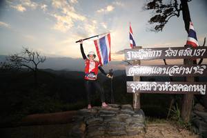 BIB: 
                            <button type="button" onclick="openModal(13570794)" class="btn btn-primary btn-sm float-right btn-popup" data-toggle="modal" data-target=".modal-high-quality">
                        <i class="fas fa-shopping-cart"></i> Add to Cart
                    </button>
                                            <button type="button" onclick="isThisMe(13570794, true)" class="btn btn-success btn-sm float-right btn-popup btn-isme hidden" data-toggle="tooltip" data-placement="bottom" title="นี่คือรูปของคุณใช่ไหม คลิกที่นี่เพื่อเอาเข้าอัลบั้ม">
                        <i class="fas fa-plus"></i> Add to album
                    </button>
                    <button type="button" onclick="isThisMe(13570794, false)" class="btn btn-warning btn-sm float-right btn-popup btn-isnotme hidden">
                        <i class="fas fa-ban"></i> Remove from album
                    </button>